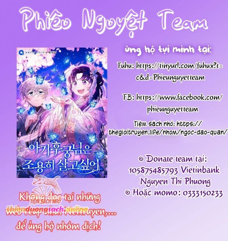 Dù Là Mẹ Kế Nhưng Tôi Thoát Khỏi Cái Chết Rất Dễ Dàng: Chapter 57