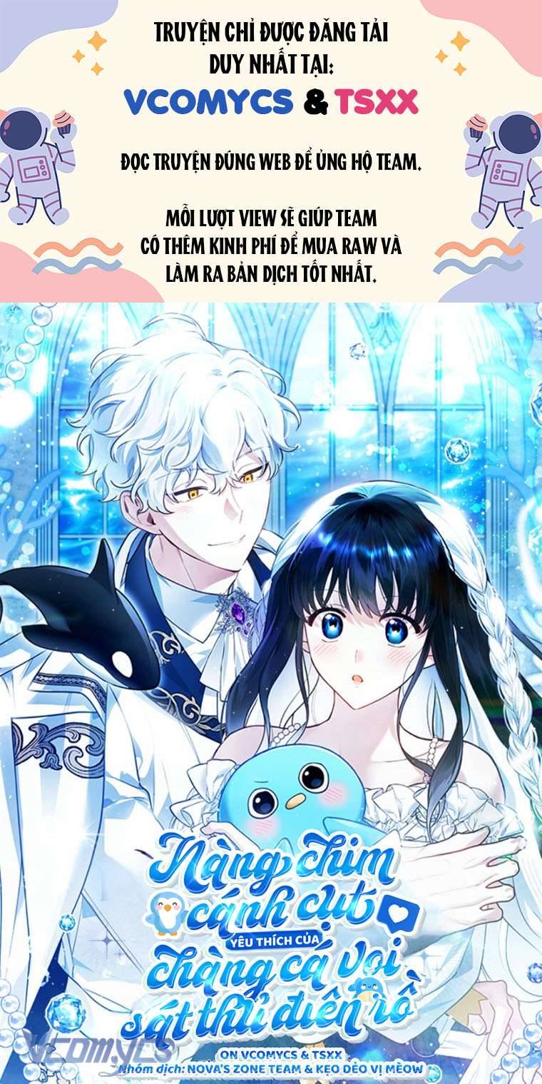 Nàng Chim Cánh Cụt Yêu Thích Của Chàng Cá Voi Sát Thủ Điên Rồ: Chapter 27