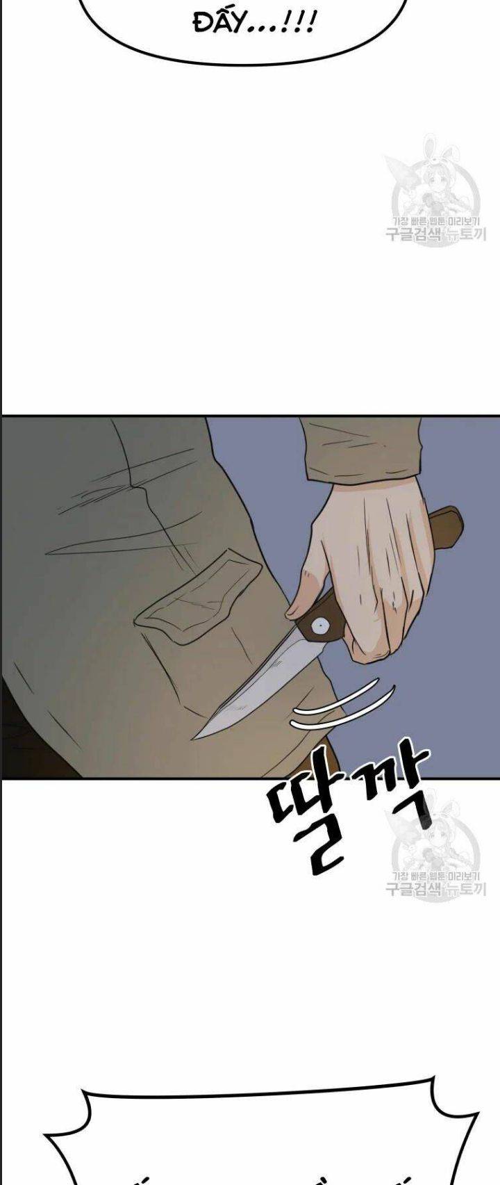 Bạn Trai Võ Sĩ: Chapter 38