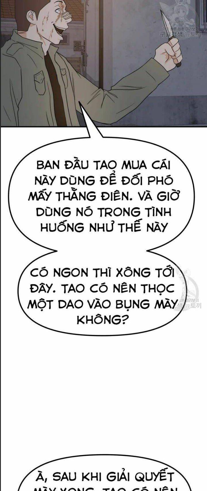 Bạn Trai Võ Sĩ: Chapter 38
