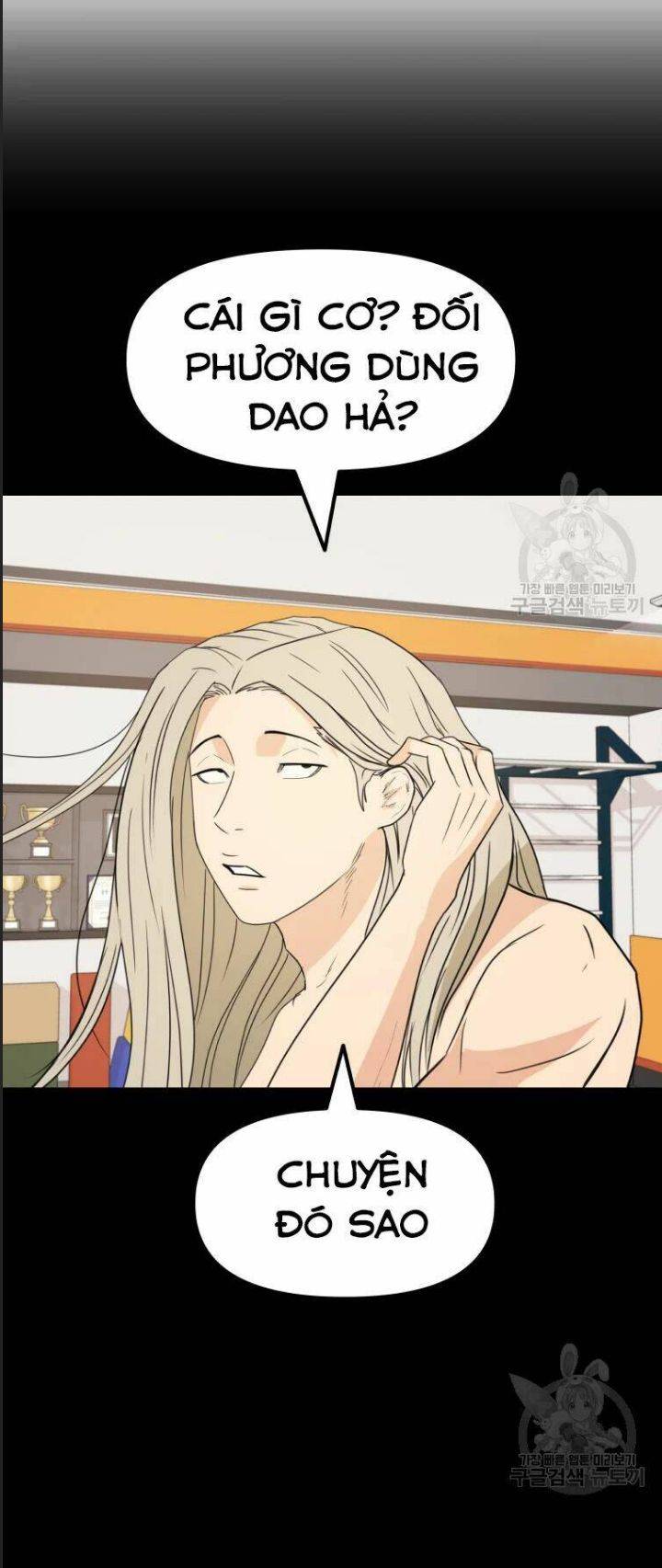 Bạn Trai Võ Sĩ: Chapter 38