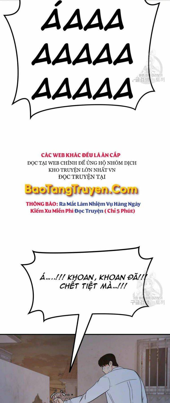 Bạn Trai Võ Sĩ: Chapter 38