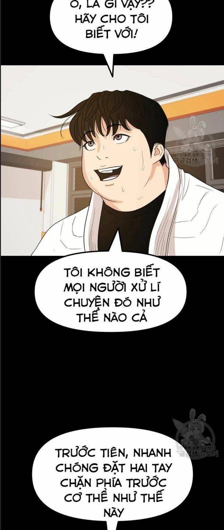 Bạn Trai Võ Sĩ: Chapter 38