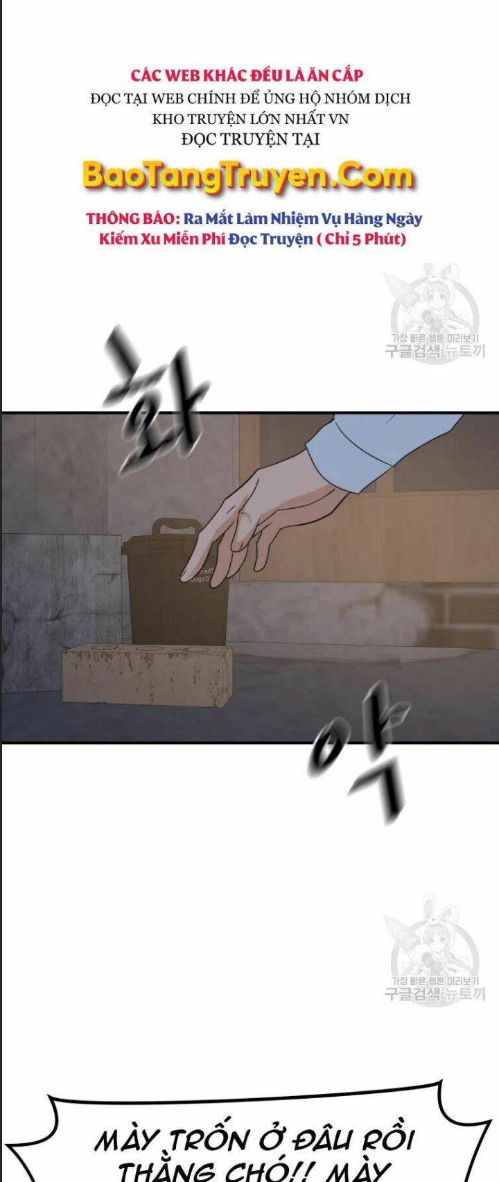 Bạn Trai Võ Sĩ: Chapter 38