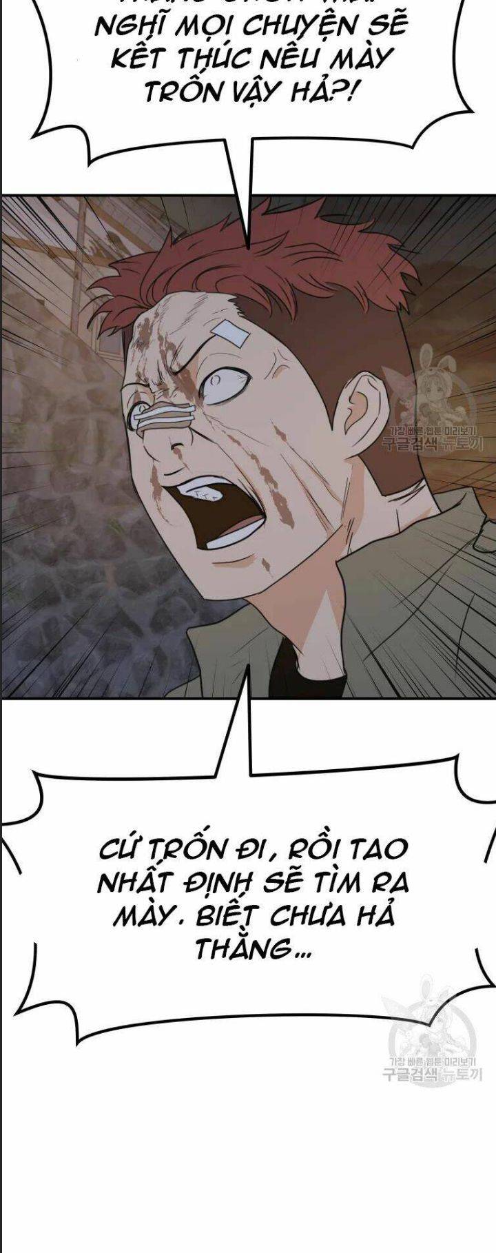 Bạn Trai Võ Sĩ: Chapter 38