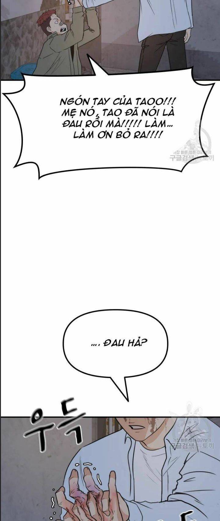 Bạn Trai Võ Sĩ: Chapter 38