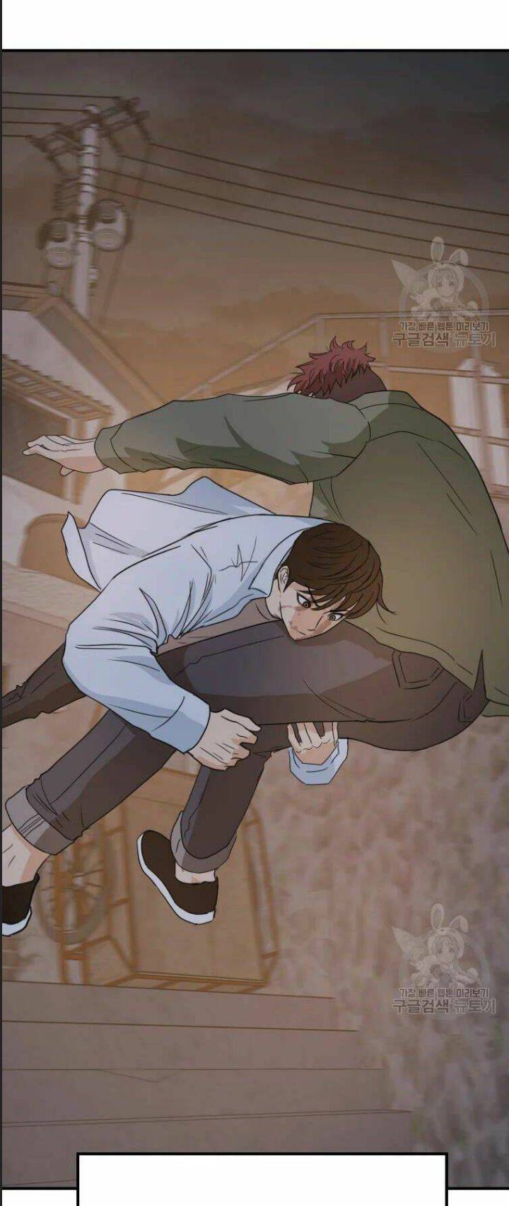 Bạn Trai Võ Sĩ: Chapter 38