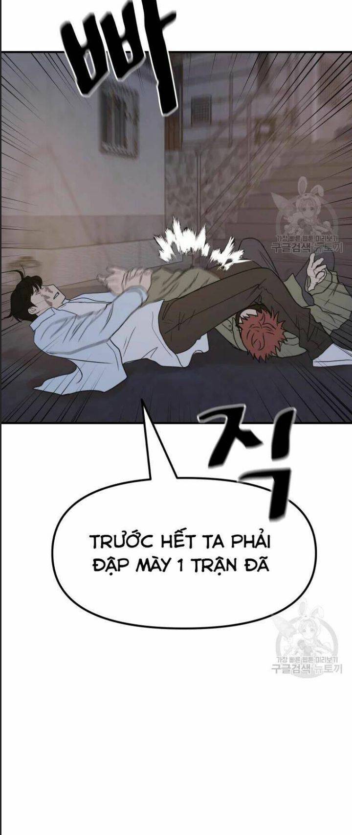 Bạn Trai Võ Sĩ: Chapter 38