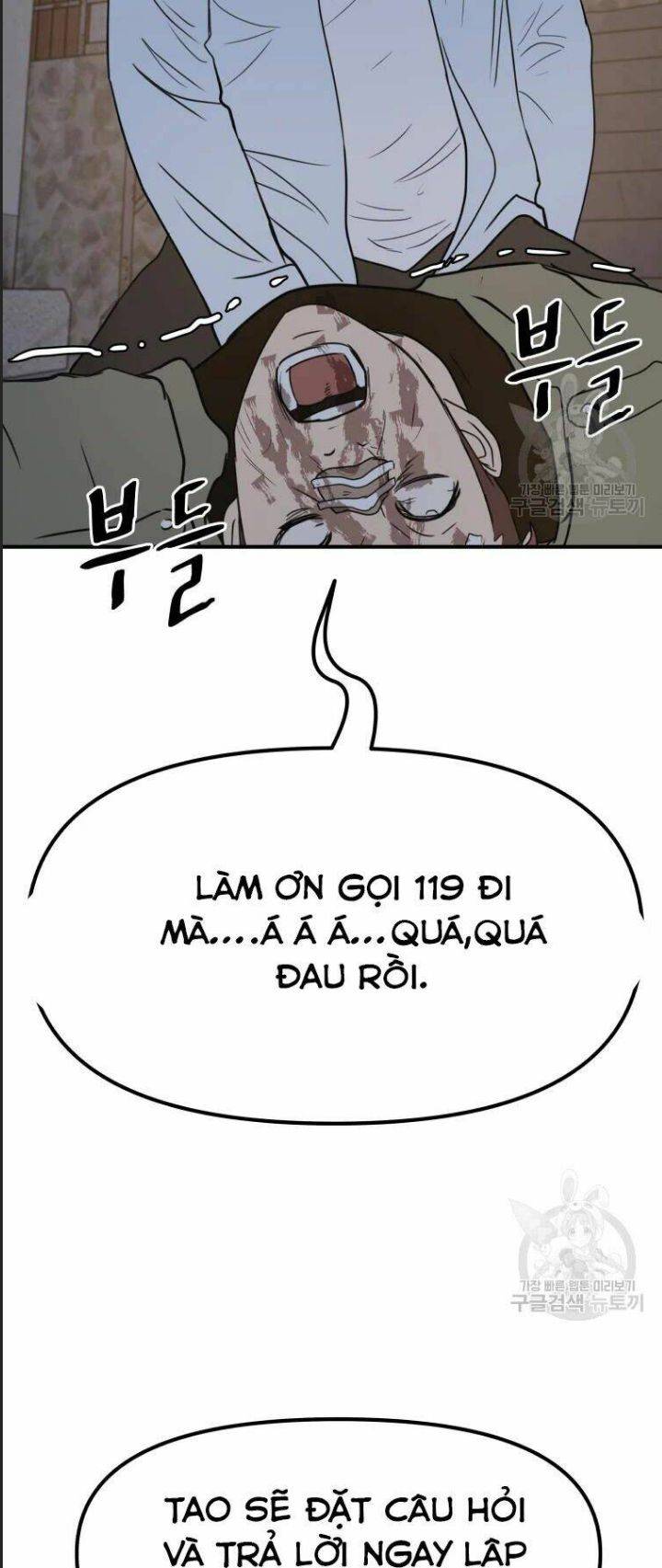 Bạn Trai Võ Sĩ: Chapter 38