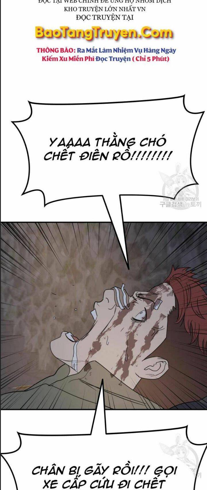 Bạn Trai Võ Sĩ: Chapter 38