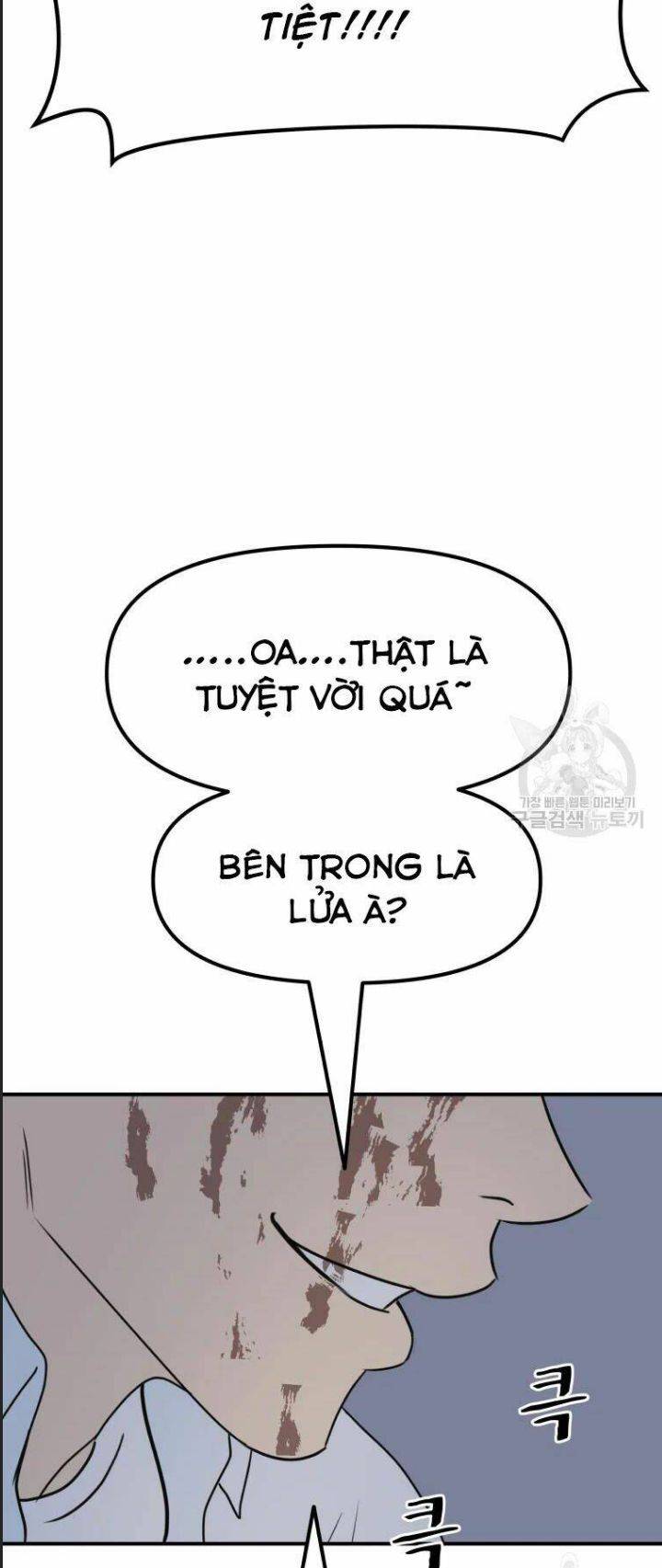 Bạn Trai Võ Sĩ: Chapter 38