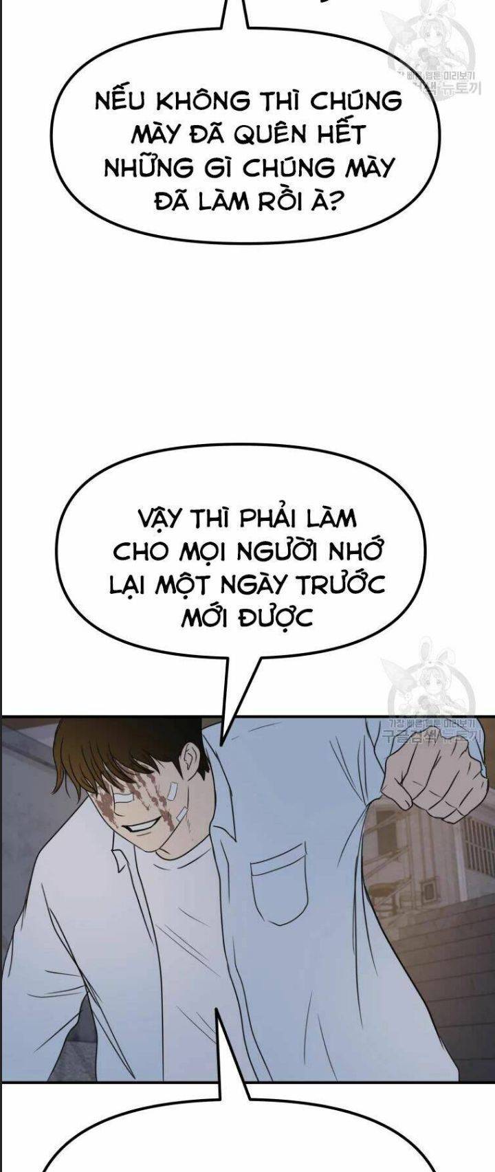 Bạn Trai Võ Sĩ: Chapter 38