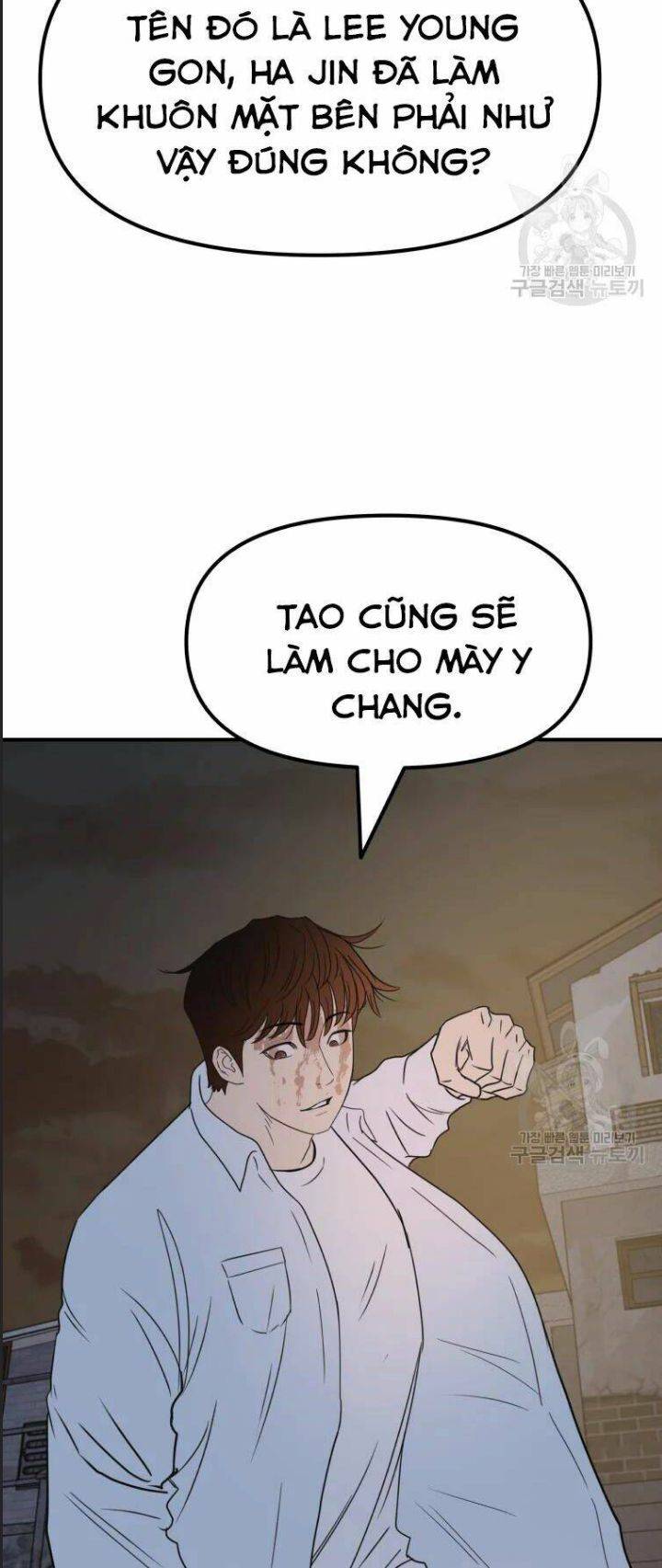 Bạn Trai Võ Sĩ: Chapter 38