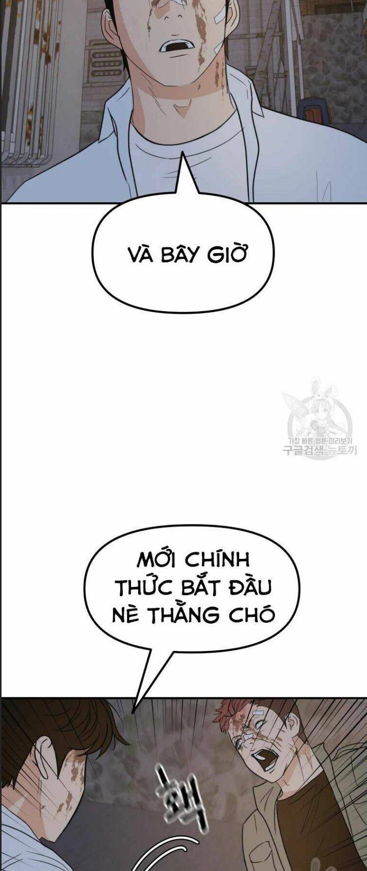 Bạn Trai Võ Sĩ: Chapter 38