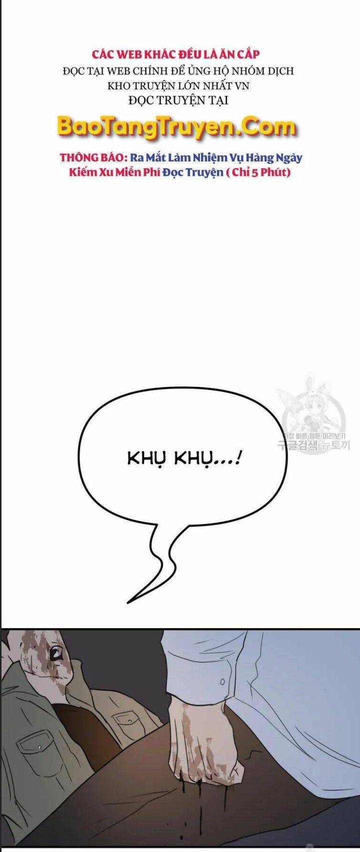 Bạn Trai Võ Sĩ: Chapter 38