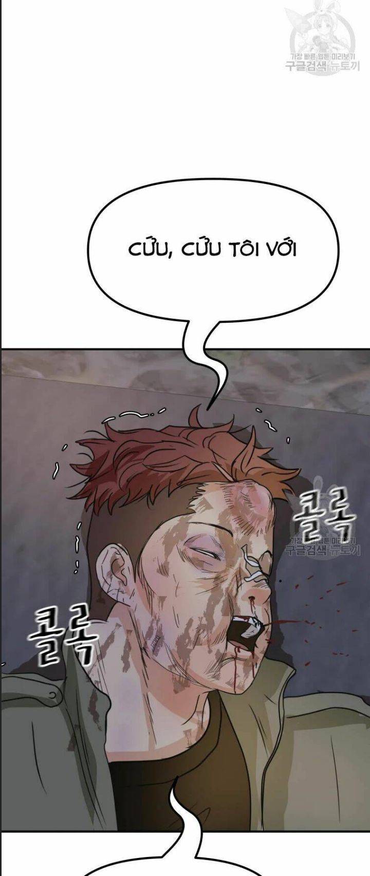 Bạn Trai Võ Sĩ: Chapter 38