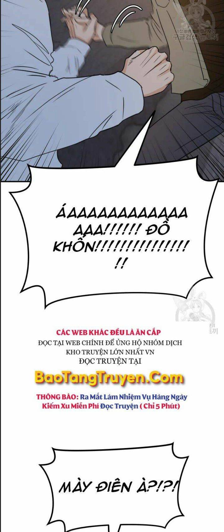 Bạn Trai Võ Sĩ: Chapter 38