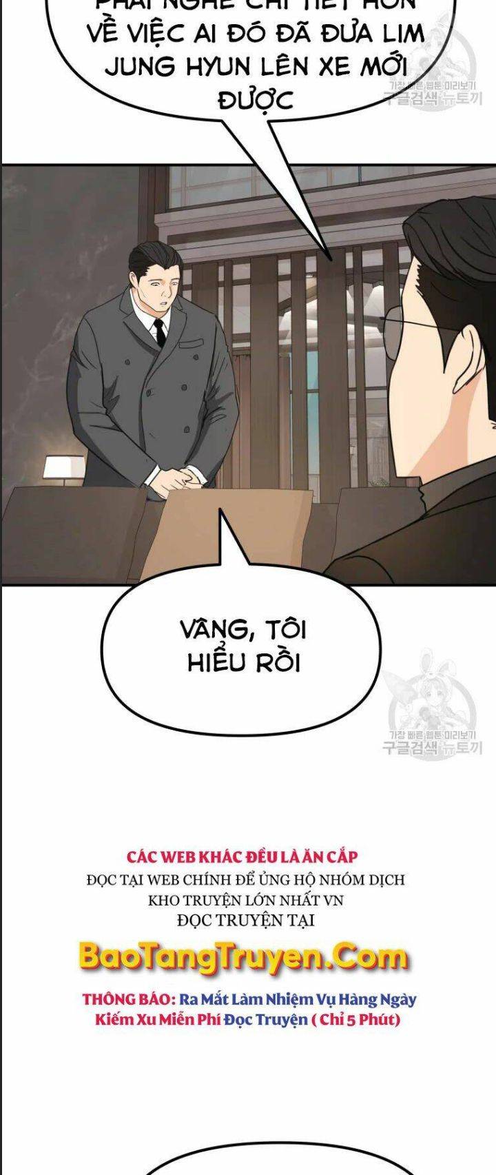 Bạn Trai Võ Sĩ: Chapter 38