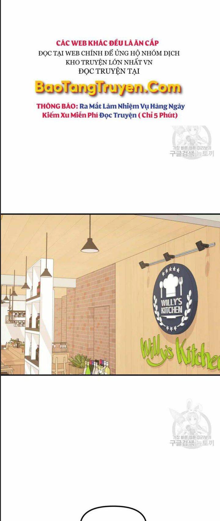 Bạn Trai Võ Sĩ: Chapter 38
