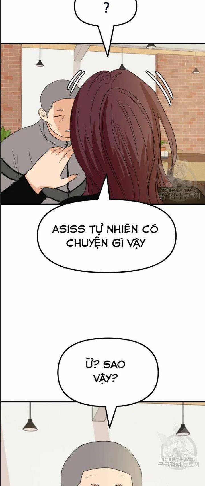 Bạn Trai Võ Sĩ: Chapter 38