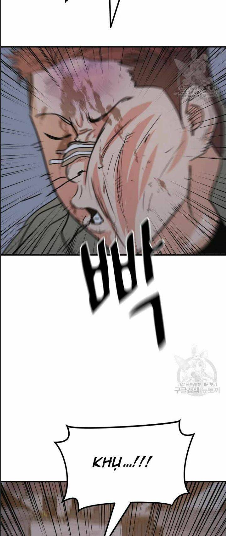 Bạn Trai Võ Sĩ: Chapter 38