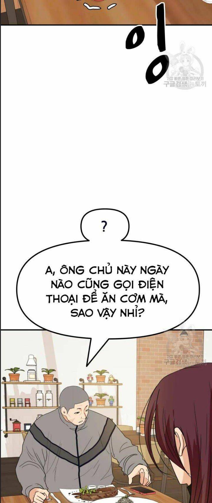 Bạn Trai Võ Sĩ: Chapter 38