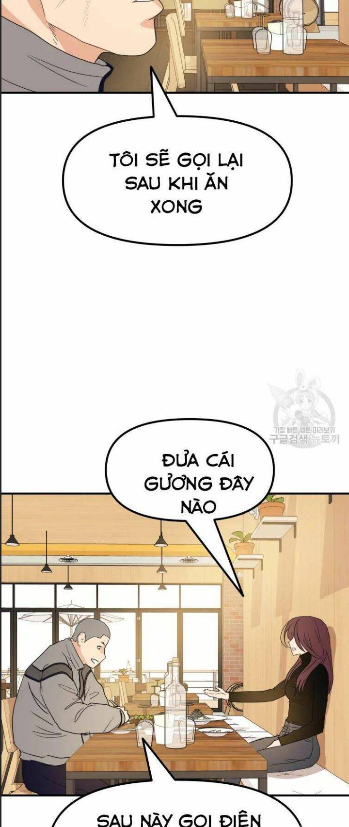 Bạn Trai Võ Sĩ: Chapter 38