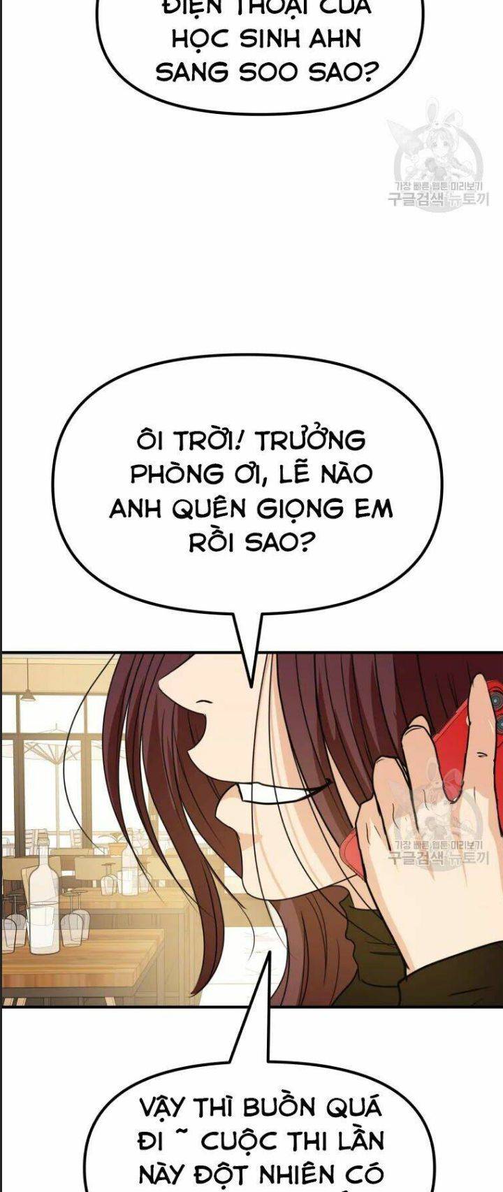 Bạn Trai Võ Sĩ: Chapter 38