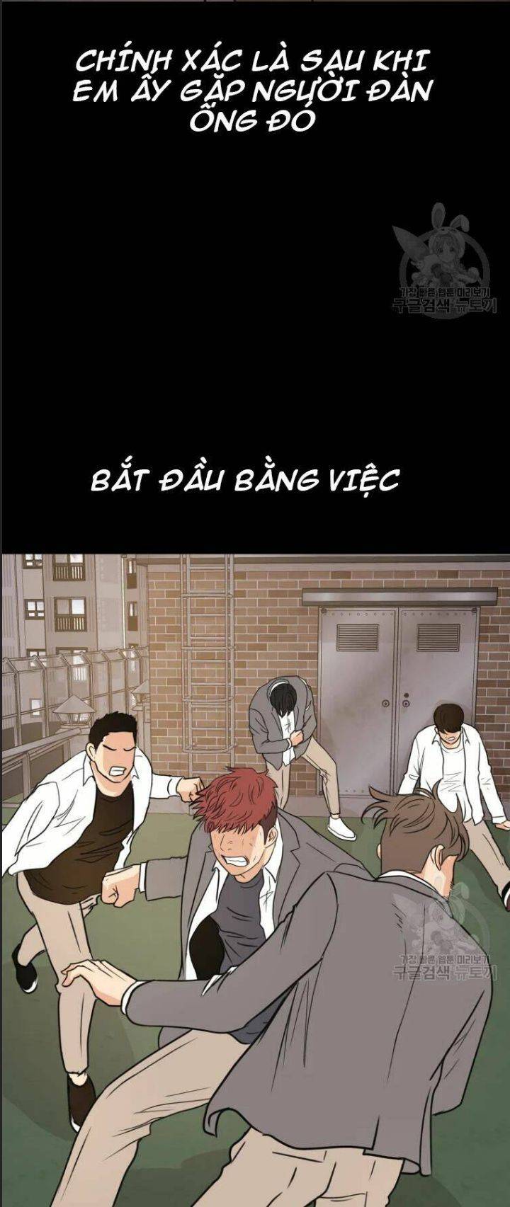 Bạn Trai Võ Sĩ: Chapter 39