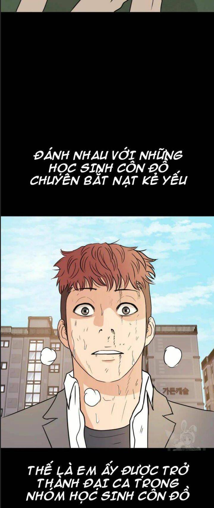 Bạn Trai Võ Sĩ: Chapter 39