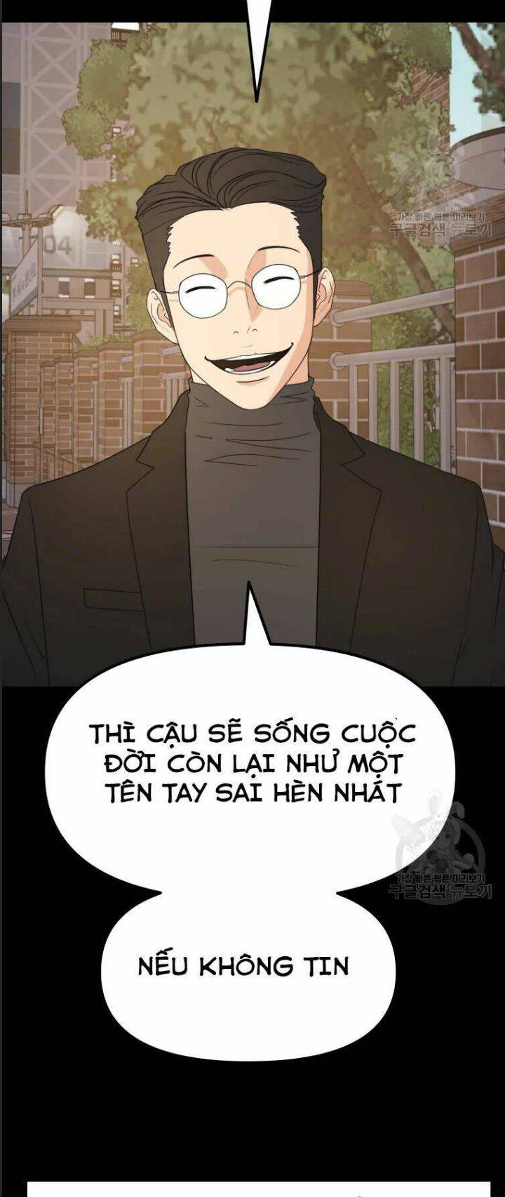 Bạn Trai Võ Sĩ: Chapter 39
