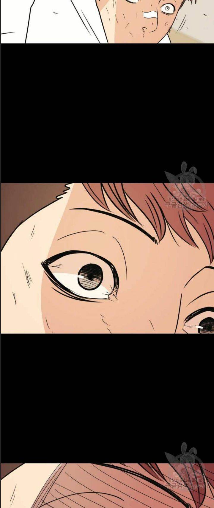 Bạn Trai Võ Sĩ: Chapter 39