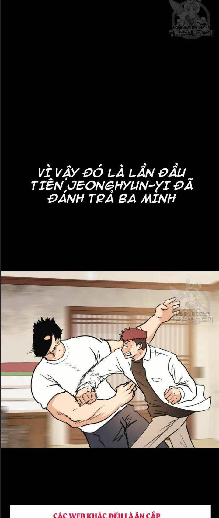 Bạn Trai Võ Sĩ: Chapter 39
