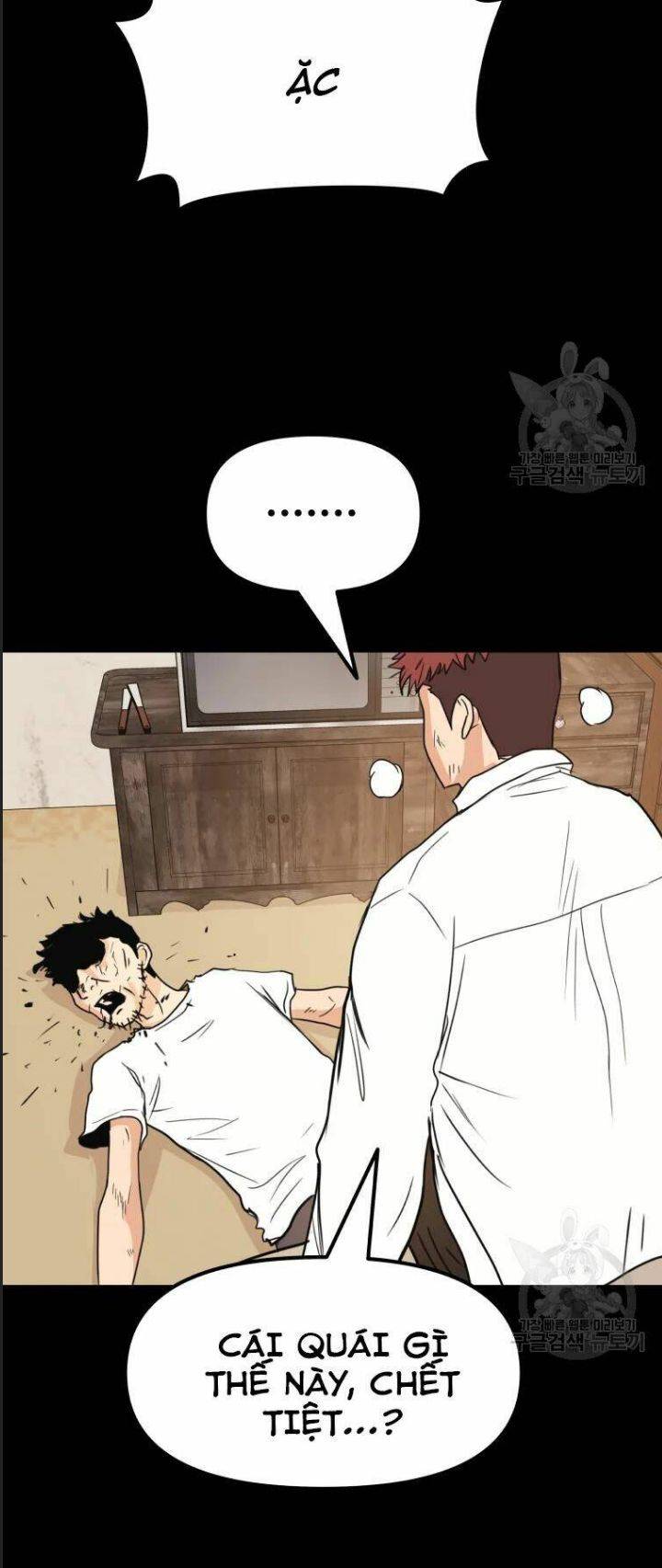 Bạn Trai Võ Sĩ: Chapter 39