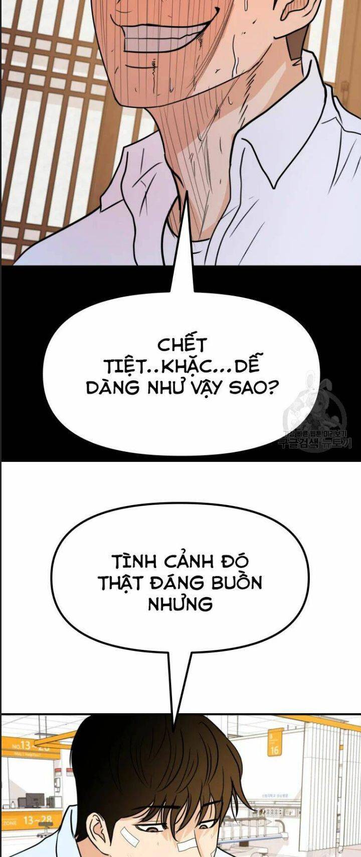 Bạn Trai Võ Sĩ: Chapter 39
