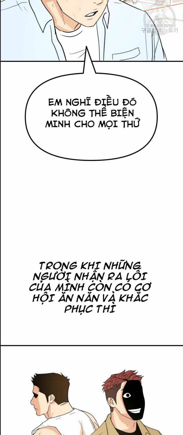 Bạn Trai Võ Sĩ: Chapter 39