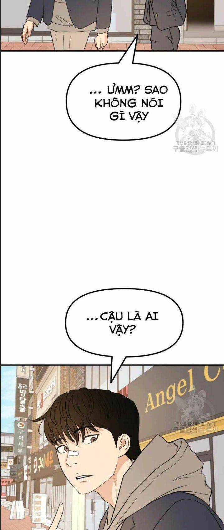 Bạn Trai Võ Sĩ: Chapter 39