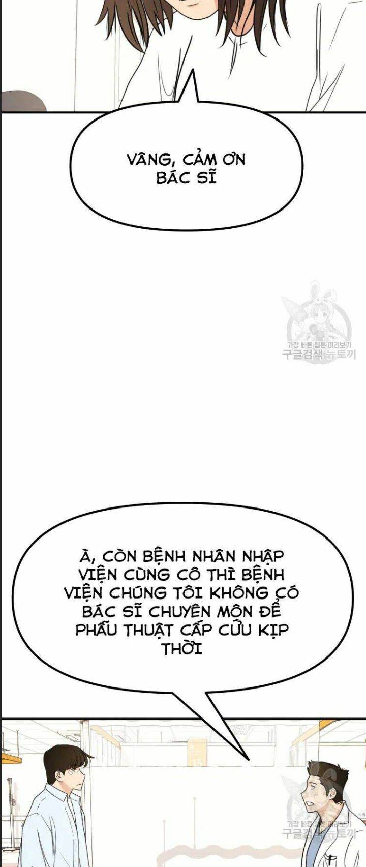 Bạn Trai Võ Sĩ: Chapter 39