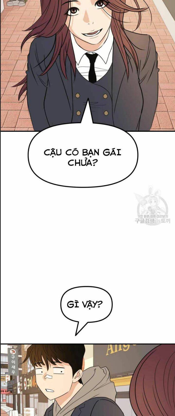 Bạn Trai Võ Sĩ: Chapter 39