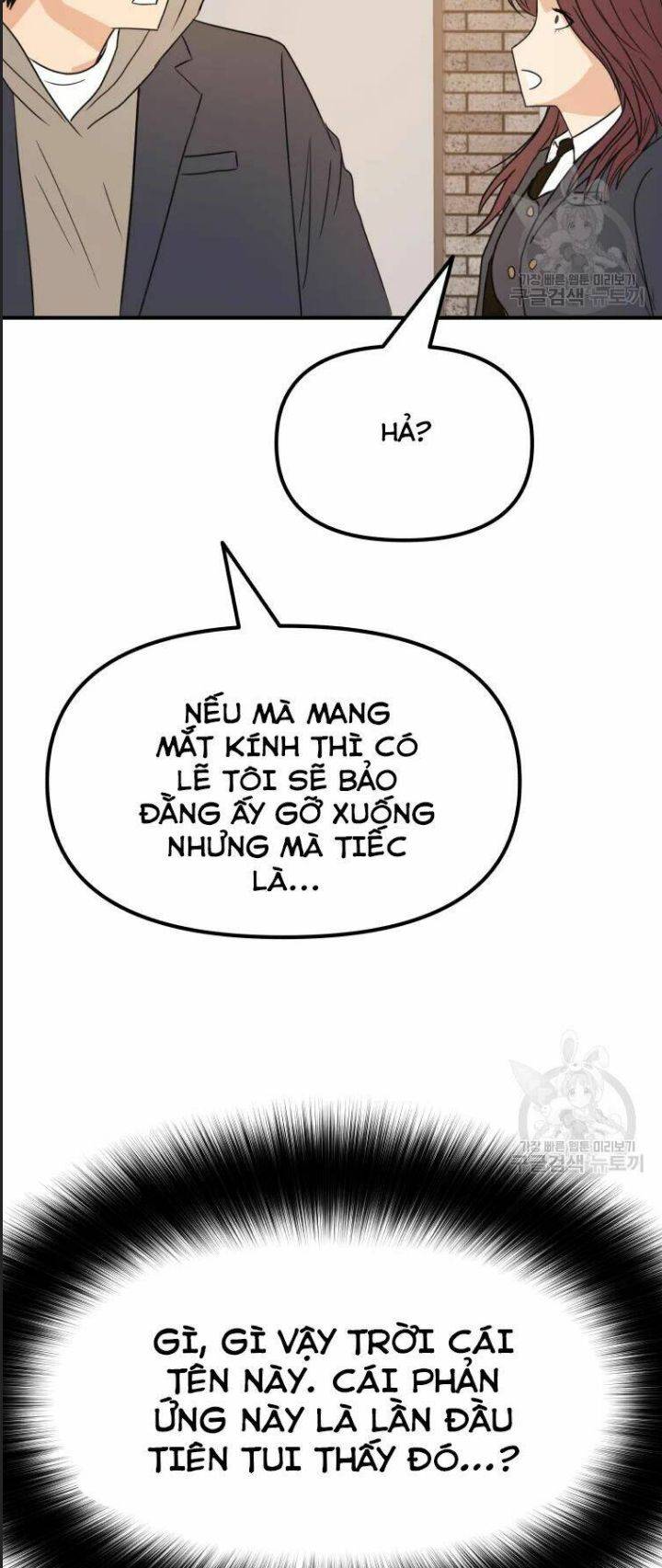 Bạn Trai Võ Sĩ: Chapter 39