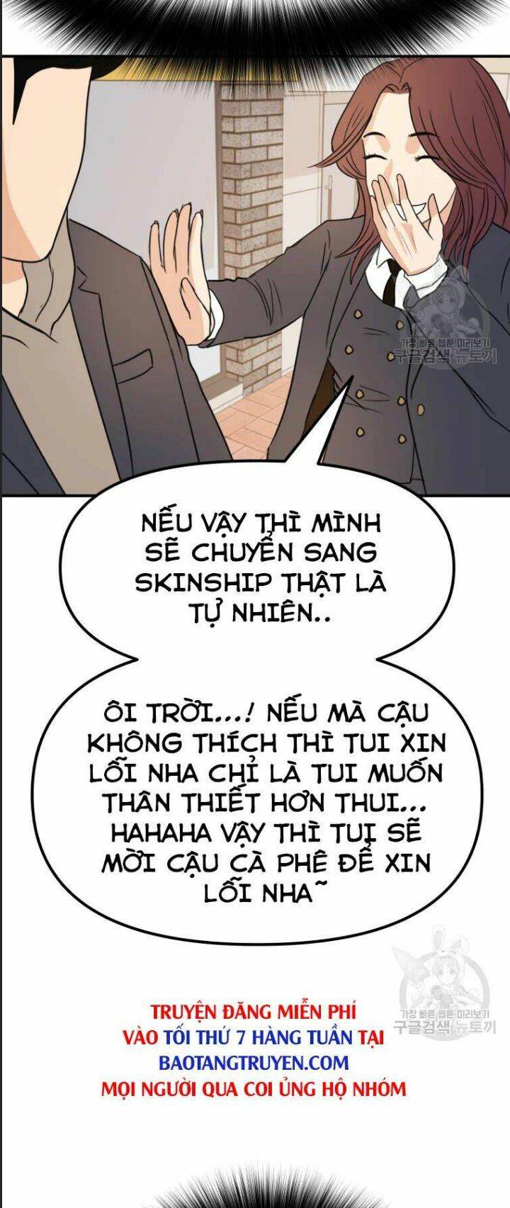 Bạn Trai Võ Sĩ: Chapter 39