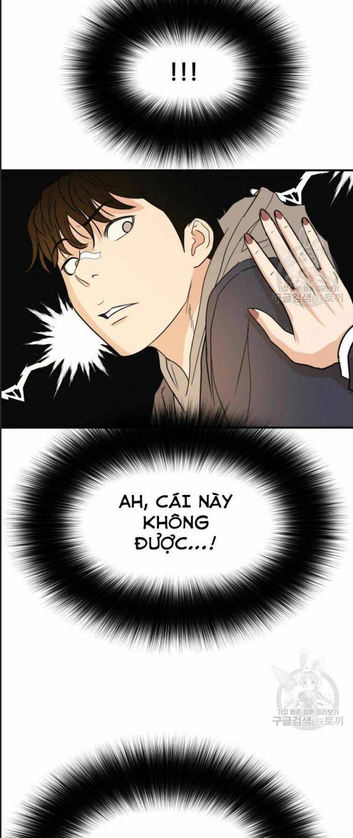 Bạn Trai Võ Sĩ: Chapter 39