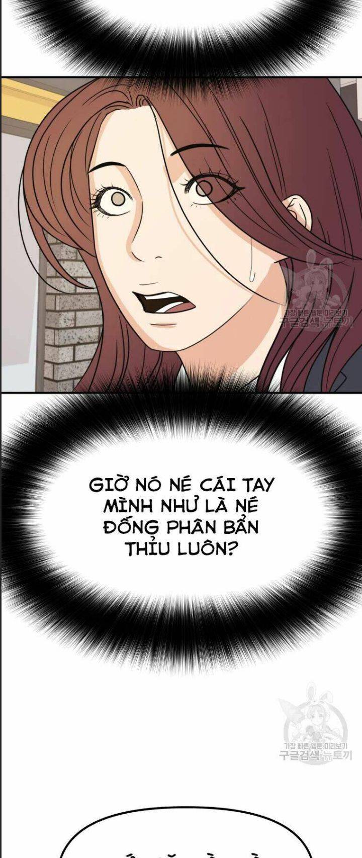 Bạn Trai Võ Sĩ: Chapter 39