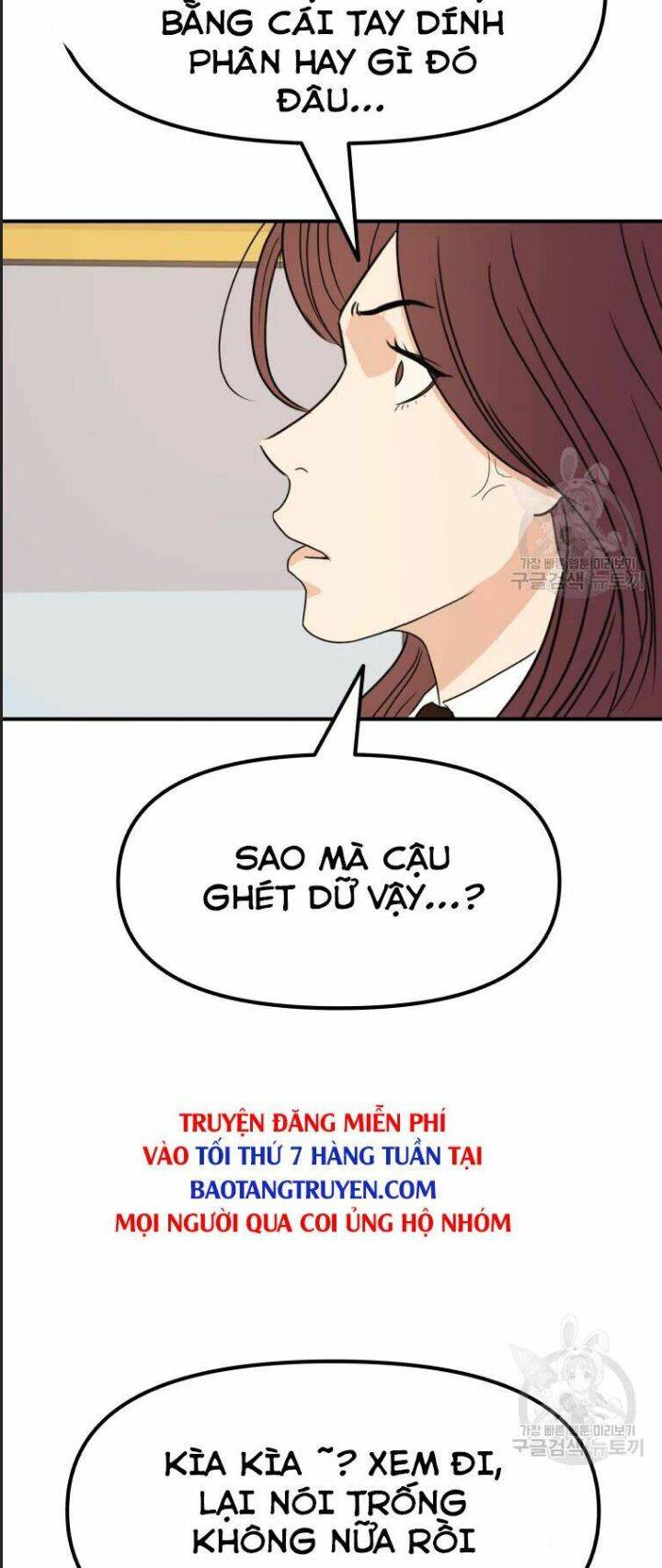 Bạn Trai Võ Sĩ: Chapter 39