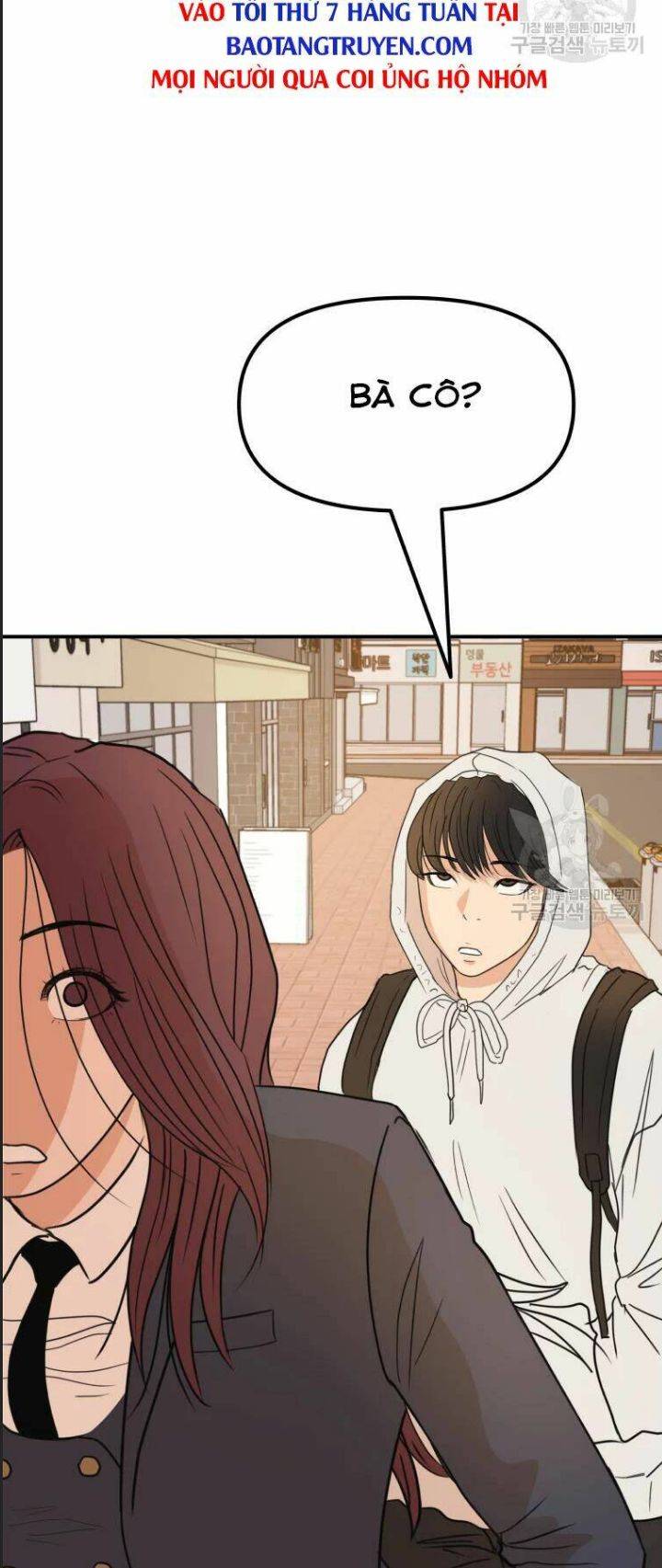 Bạn Trai Võ Sĩ: Chapter 39