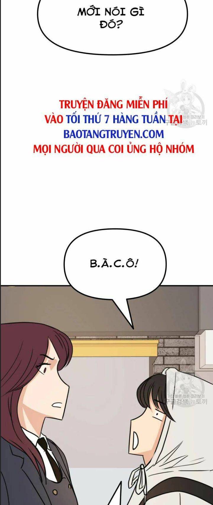 Bạn Trai Võ Sĩ: Chapter 39