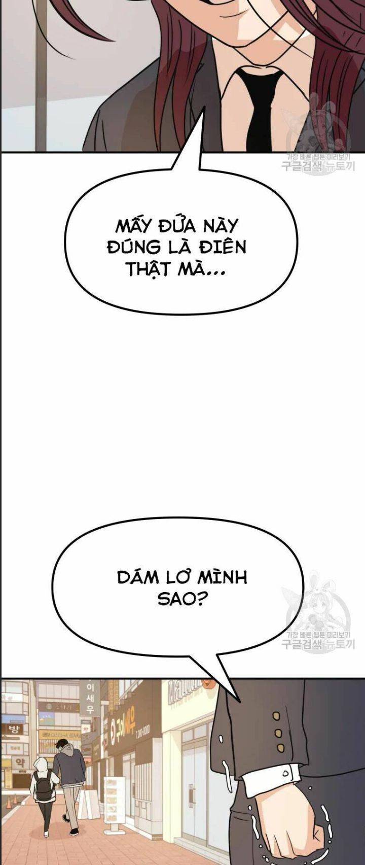 Bạn Trai Võ Sĩ: Chapter 39