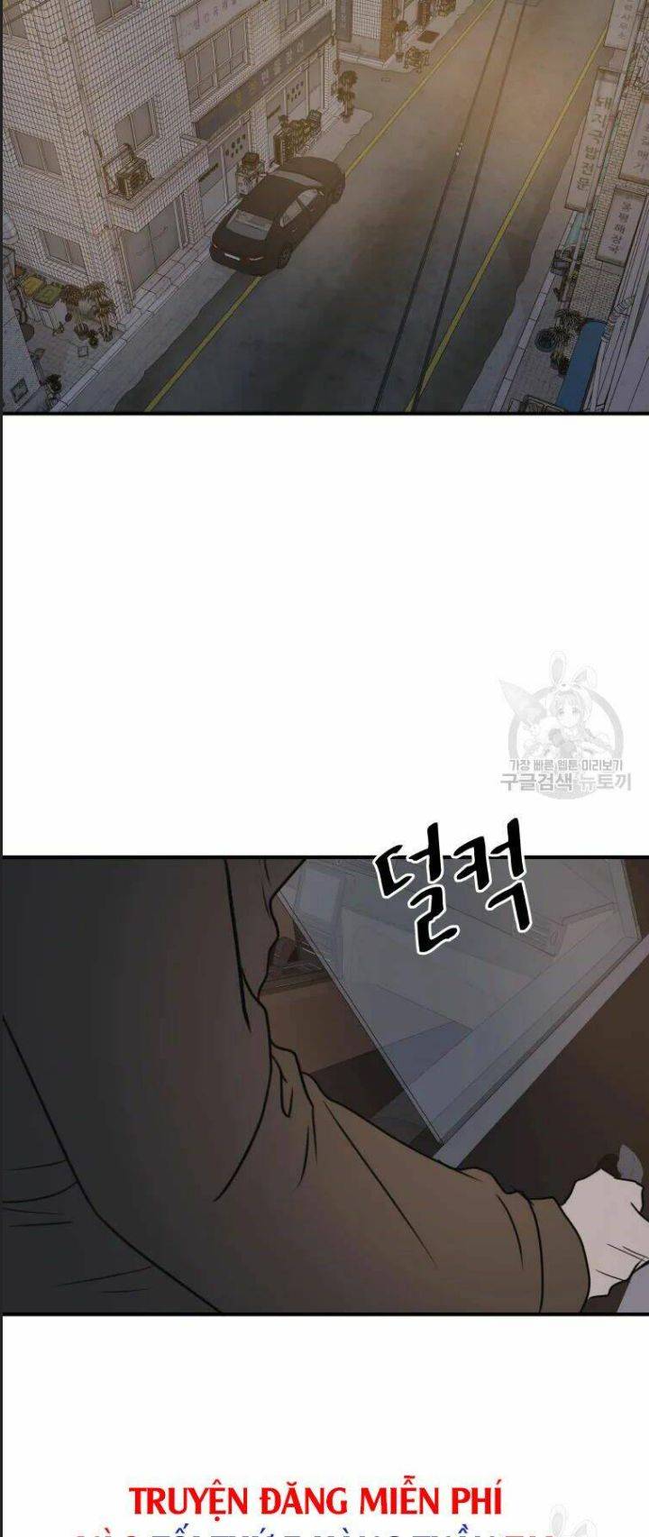 Bạn Trai Võ Sĩ: Chapter 39