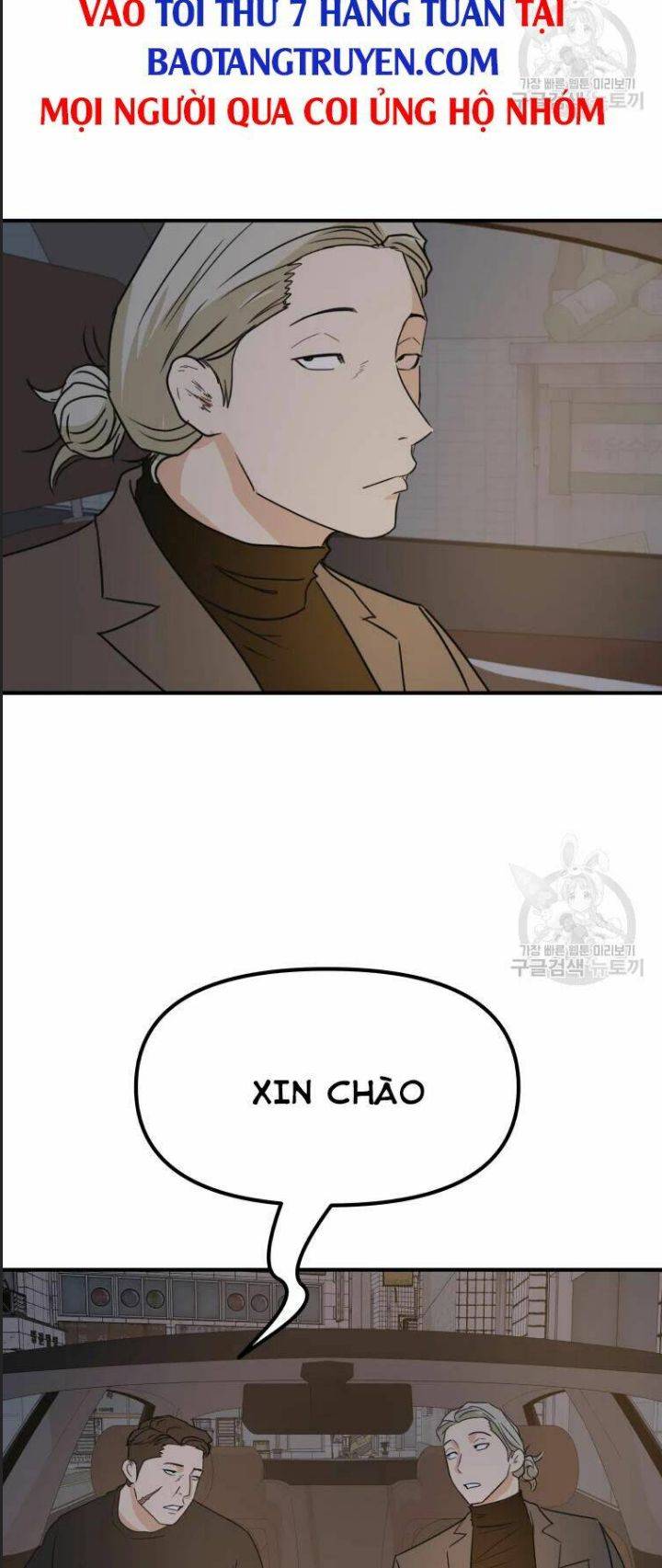 Bạn Trai Võ Sĩ: Chapter 39