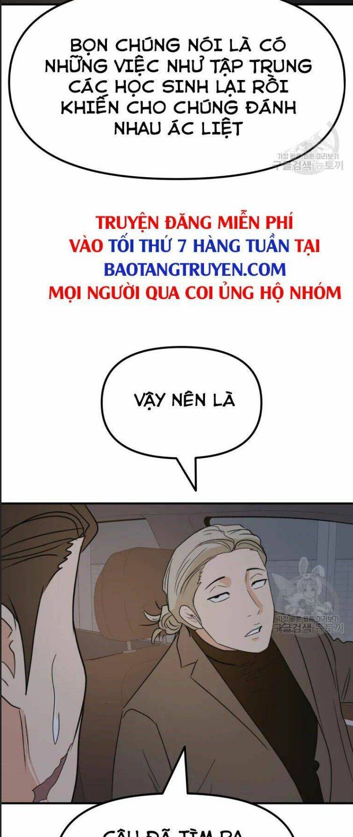 Bạn Trai Võ Sĩ: Chapter 39